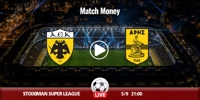 AEK - Aris-matchmoney.jpg
