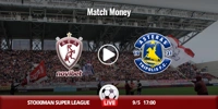 ael-asteras-tripolis-kanali-live-streaming.jpg