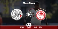 ajax-osfp-mm.jpg