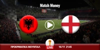 albania-agglia-kanali-live-streaming.jpg