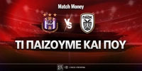 anderlecht-mm-eidika.jpg