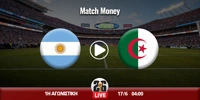 argentini-algeria-mm.jpg