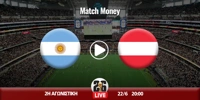 argentini-austria-kanali-live-streaming.jpg