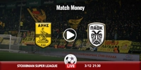 aris-paok-kanali-live-streaming.jpg