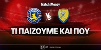 asteras-panaitolikos-mm-eidika.jpg