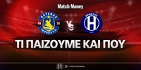 Asteras Tripolis Iraklis-eidika.jpg