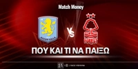 astonvilla-nottingham-mm-eidika.jpg