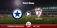 Ατρόμητος - ΑΕΛ Novibet Κανάλι (Live Streaming*) atromitos-ael-kanali-live-streaming.jpg