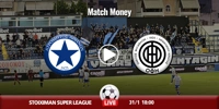 atromitos-ofi-mm.jpg