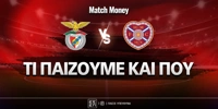 benfica-hearts-mm-eidika.jpg