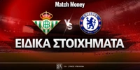 betis-chelsea-eidika-matchmoney.jpg