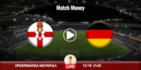 Βόρεια Ιρλανδία - Γερμανία Κανάλι (Live Streaming*) boreia-irlandia-germania-kanali-live-streaming.jpg