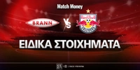 brann-salzburg-eidika-mm.jpg
