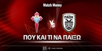 celta-paok-mm-eidika.jpg