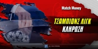champions-league-klhrwsh-matchmoney.jpg