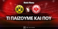dortmund-eintracht-mm-eidika.jpg