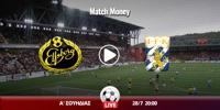 Έλφσμποργκ - Γκέτεμποργκ Κανάλι (Live Streaming*) elfsborg-geteborg-MM.jpg