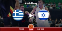 Ελλάδα - Ισραήλ Κανάλι (Live Streaming*) ellada-israhl-mm.jpg