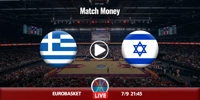 Ελλάδα - Ισραήλ Κανάλι (Live Streaming*) ellada-israil-kanali-live-streaming.jpg