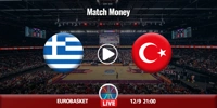 Ελλάδα - Τουρκία Κανάλι (Live Streaming*) ellada-tourkia-mm.jpg