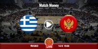 Ελλάδα - Μαυροβούνιο Κανάλι (Live Streaming*) Ελλάδα - Μαυροβούνιο κανάλι.jpg