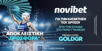 ethniki-polo-se-apodosi-5000-to-chriso-tis-elladas.jpg