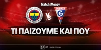 fener-zabrze-mm-eidika.jpg