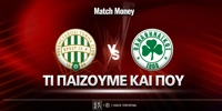 ferencvaros-pao-mm-eidika.jpg