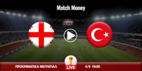 Γεωργία - Τουρκία Κανάλι (Live Streaming*) georgia-toyrkia-kanali-live-streaming.jpg