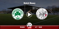 helmond-ajax-mm.jpg