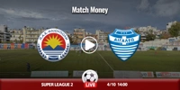 Ηλιούπολη - Αιγάλεω Κανάλι (Live Streaming*) Ηλιούπολη - Αιγάλεω κανάλι.jpg