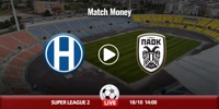 Ηρακλής - ΠΑΟΚ Β' Κανάλι (Live Streaming*) Ηρακλής - ΠΑΟΚ Β' κανάλι.jpg