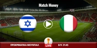 Ισραήλ - Ιταλία Κανάλι (Live Streaming*) israhl-italia-mm.jpg