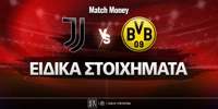 juve-dortmund-mm-eidika.jpg