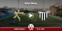 Καλλιθέα - Καλαμάτα Κανάλι (Live Streaming*) Καλλιθέα - Καλαμάτα κανάλι.jpg