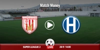 Καμπανιακός - Ηρακλής Κανάλι (Live Streaming*) kampaniakos-iraklis-kanali-live-streaming.jpg