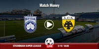 Κηφισιά - ΑΕΚ Κανάλι (Live Streaming*) kifisia-aek-kanali-live-streaming.jpg