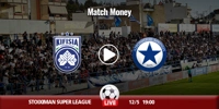 kifisia-atromitos-mm.jpg
