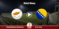 Κύπρος - Βοσνία Κανάλι (Live Streaming*) kupros-bosnia-mm.jpg