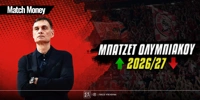 matchmoney-budget-osfp.jpg