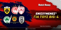 matchmoney-eikastika-enisximenes.jpg