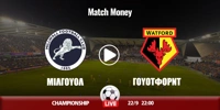 Μίλγουολ - Γουότφορντ Κανάλι (Live Streaming*) milgoyol-goyotfornt-kanali-live-streaming.jpg