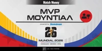 MM_Mundial_2026_MVP.jpg