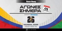 muntial-simera-1-7 (2).png