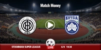 Ofi Kifisia-matchmoney.jpg