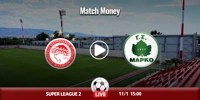 olympiakos-b-marko-kanali-live-streaming.jpg
