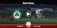 omonoia-bolfsmpergker-kanali-live-streaming.jpg