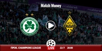 omonoia-kairat-mm.jpg