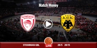 osfp-aek-mm.jpg