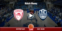 Ολυμπιακός - Καρδίτσα Κανάλι (Live Streaming*) osfp-karditsa-mm.jpg